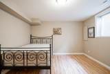 9833 182 Street - Photo 30