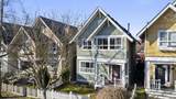 133 Star Crescent - Photo 2