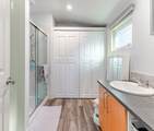 12930 Old Yale Road - Photo 20