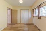 12930 Old Yale Road - Photo 9