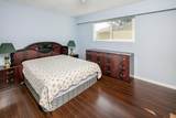 4831 Foxglove Crescent - Photo 18