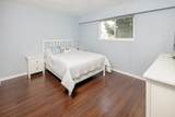 4831 Foxglove Crescent - Photo 21