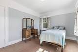 1570 36th Avenue - Photo 22