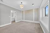 824 Chestnut Street - Photo 18