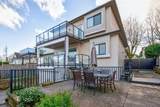 824 Chestnut Street - Photo 37
