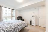 1315 56 Street - Photo 12