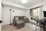 1315 56 Street - Photo 16
