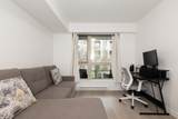 1315 56 Street - Photo 17