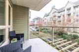 1315 56 Street - Photo 22