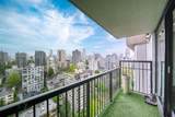 1330 Harwood Street - Photo 17