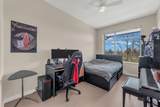 9199 Tomicki Avenue - Photo 8