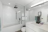 939 Homer Street - Photo 22
