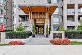 7588 16th Street - Photo 1