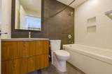 13359 Old Yale Road - Photo 10