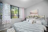10899 University Drive - Photo 12