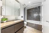 1561 57th Avenue - Photo 12