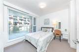 1561 57th Avenue - Photo 8