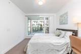 1561 57th Avenue - Photo 9