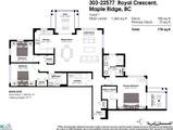 22577 Royal Crescent - Photo 12