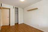 1209 Howie Avenue - Photo 25