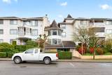 7554 Briskham Street - Photo 33