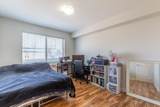 45555 Yale Road - Photo 17