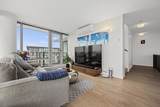 7988 Ackroyd Road - Photo 17
