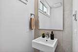 9688 162A Street - Photo 25