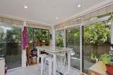 4430 Yew Street - Photo 5