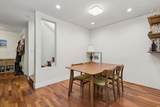 4430 Yew Street - Photo 8