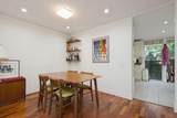 4430 Yew Street - Photo 9