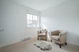9525 204 Street - Photo 34