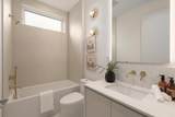 3617 12th Avenue - Photo 15