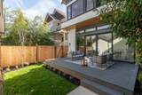 3617 12th Avenue - Photo 20
