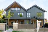 2022 Nanton Avenue - Photo 1