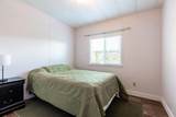2120 King George Boulevard - Photo 25