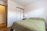 2120 King George Boulevard - Photo 26