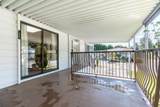 2120 King George Boulevard - Photo 33