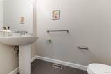 7138 210 Street - Photo 20