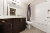 7138 210 Street - Photo 30