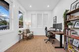 7629 197 Street - Photo 14