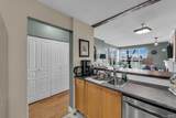 2020 Kent Avenue South - Photo 12