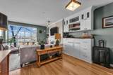 2020 Kent Avenue South - Photo 4