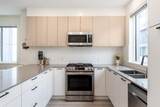 488 Furness Street - Photo 2