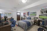 20738 84 Avenue - Photo 14