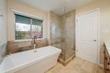 227 Waterleigh Drive - Photo 32