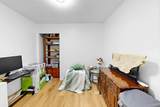 13880 70 Avenue - Photo 24