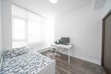4458 Beresford Street - Photo 17