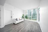 4458 Beresford Street - Photo 8