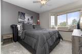 22749 125A Avenue - Photo 26